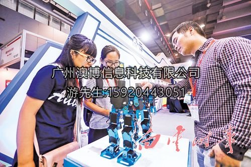 跳舞機(jī)器人。