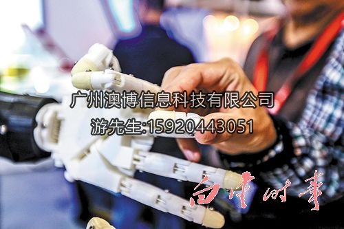 機(jī)器人靈活的手關(guān)節(jié)。